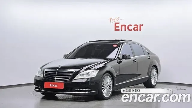 Mercedes-Benz S-Class W221