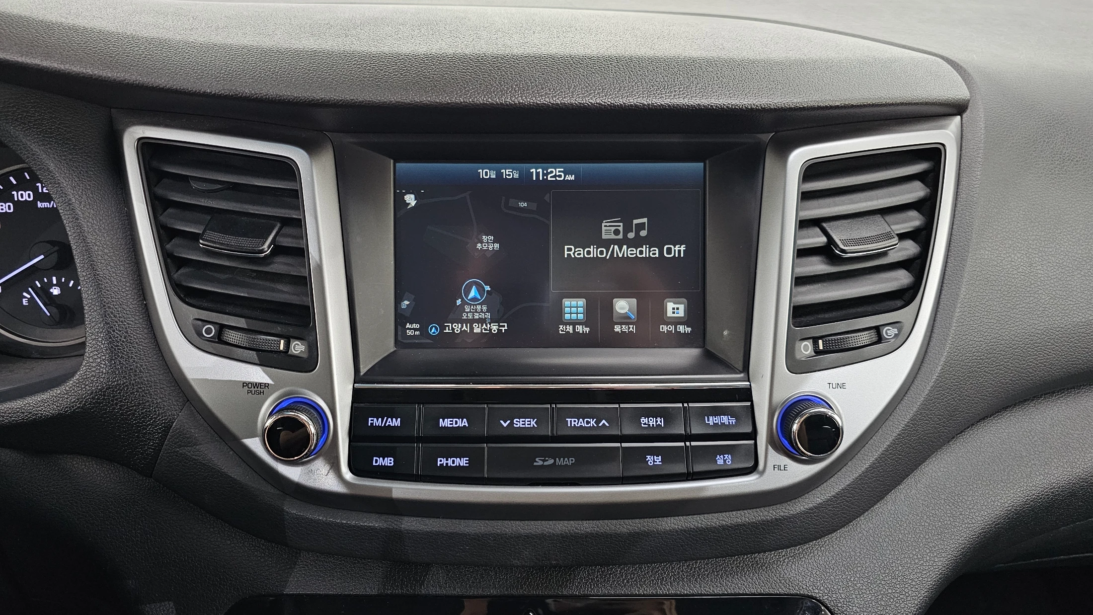 Hyundai Tucson, 2015 — фото 14
