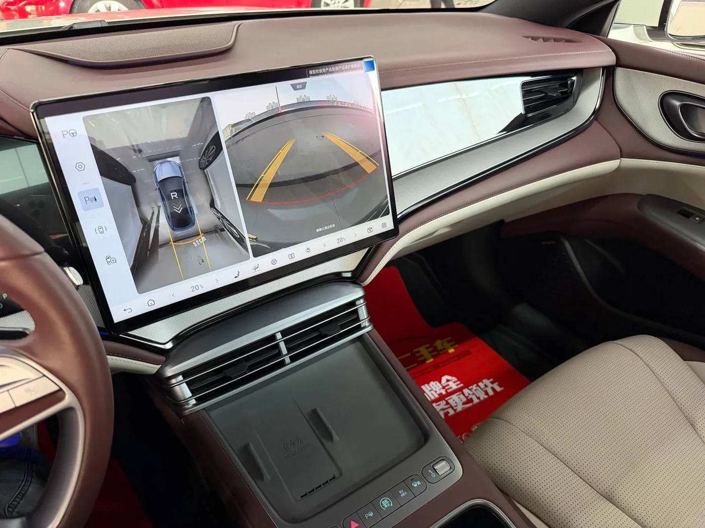 BYD Seal 07DM, 2026 — фото 17