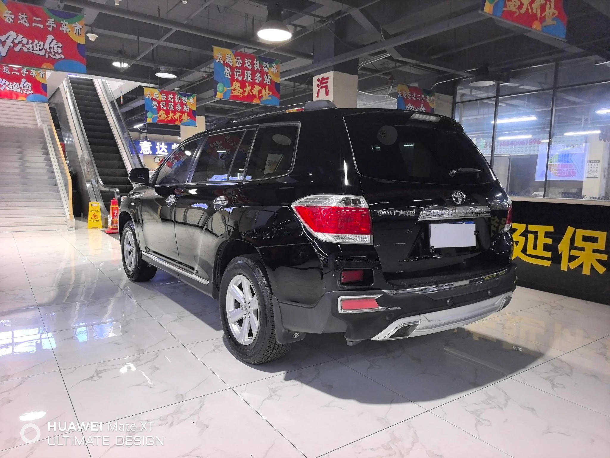 Toyota Highlander, 2013 — фото 14