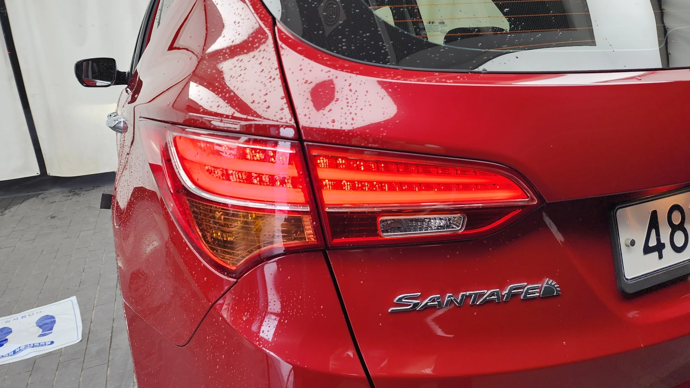 Hyundai Santafe Santa Fe DM, 2013 — фото 23