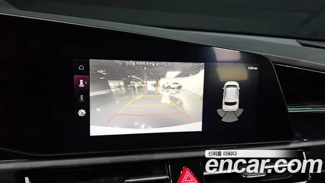 Kia Niro De All New Niro EV, 2022 — фото 15