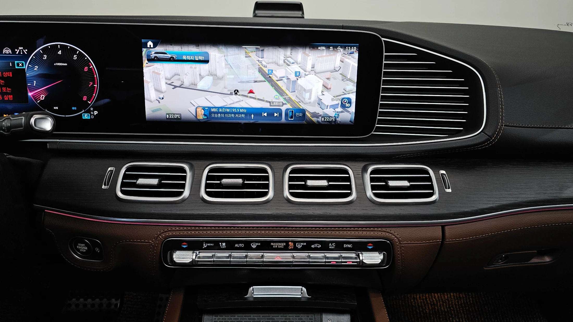 Mercedes-Benz Gls-Class X167, 2025 — фото 14