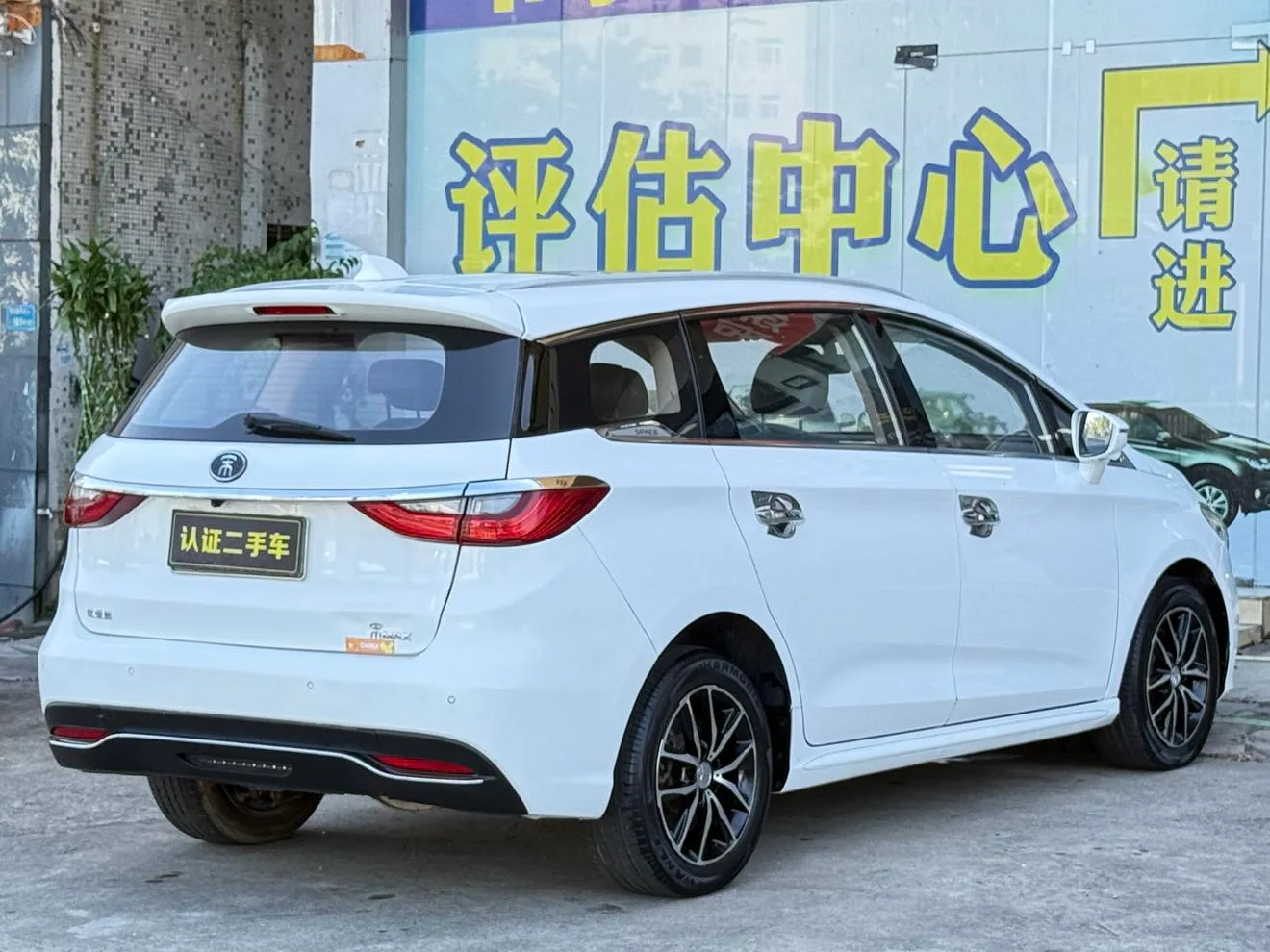 BYD Song MAX, 2017 — фото 15