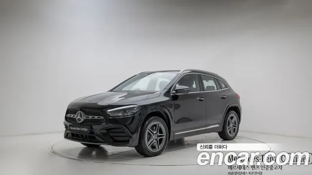 Mercedes-Benz Gla-Class H247