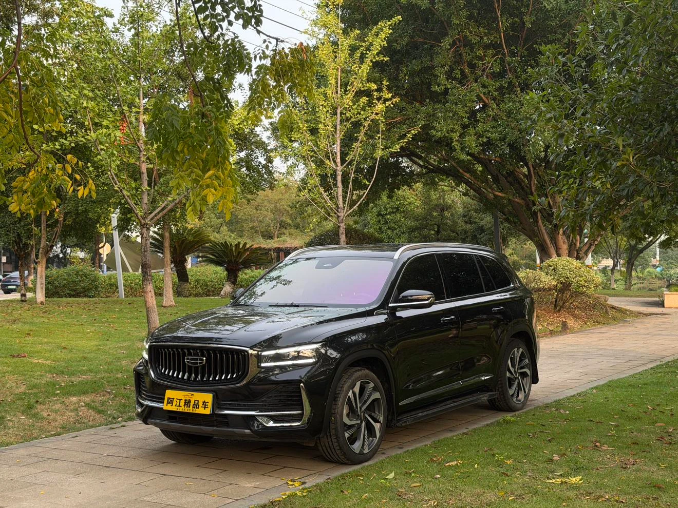 Geely Xingyue L