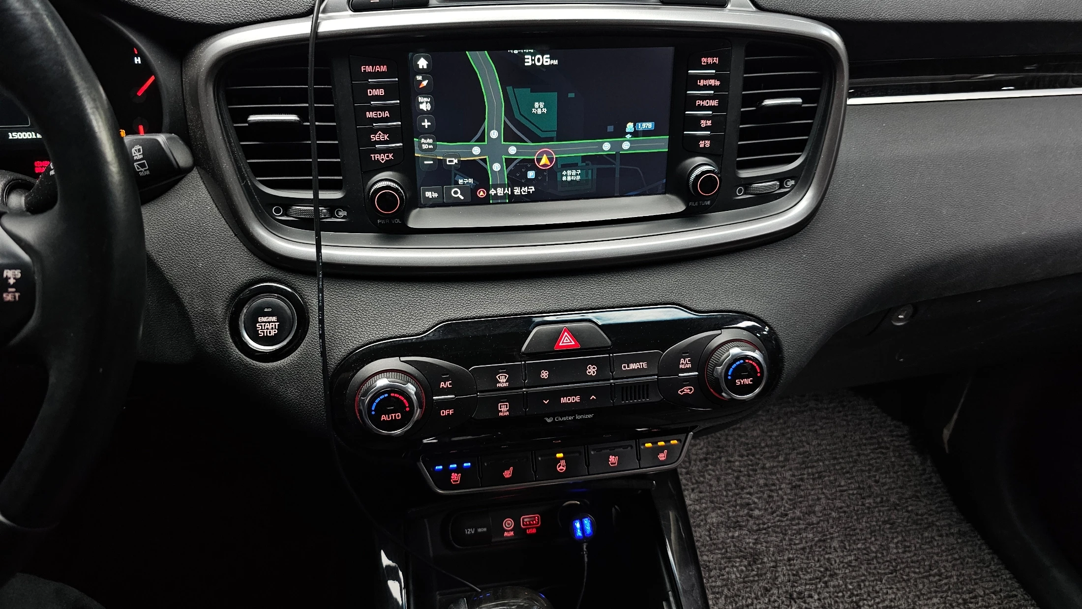 Kia Sorento, 2015 — фото 13