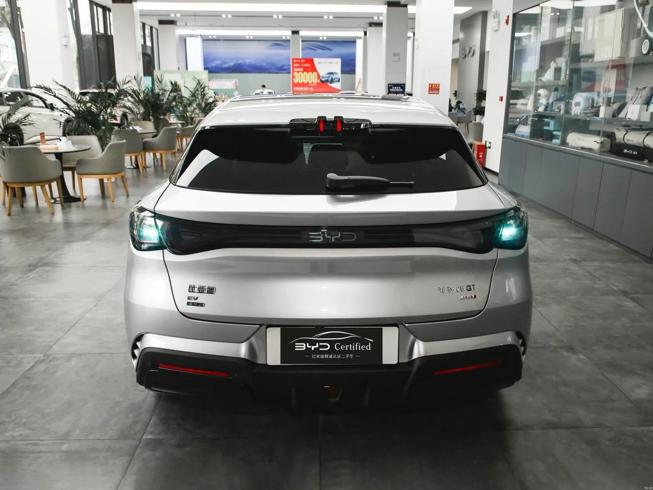 BYD Seal 06GT, 2026 — фото 8