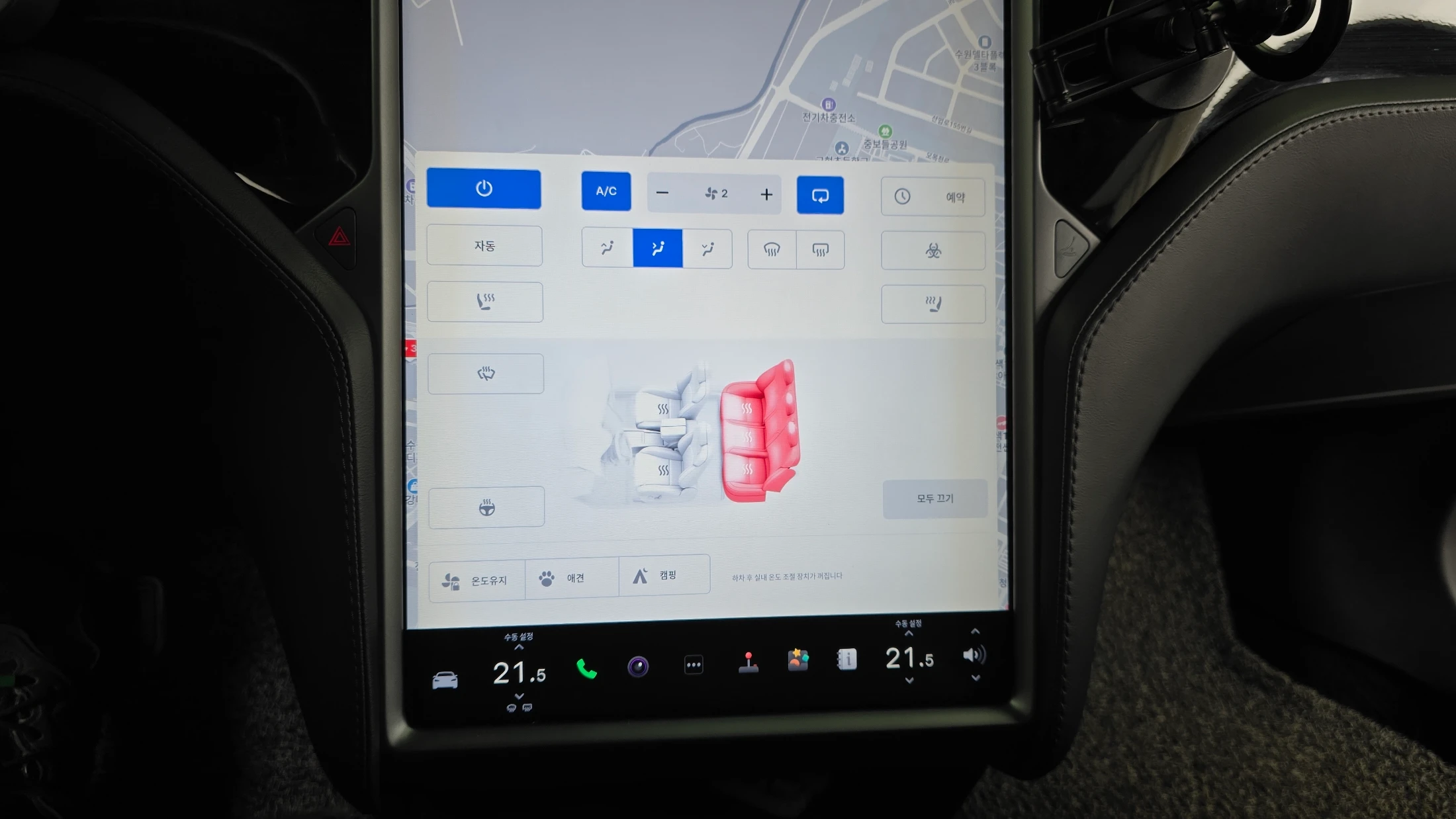 Tesla Model S, 2018 — фото 19