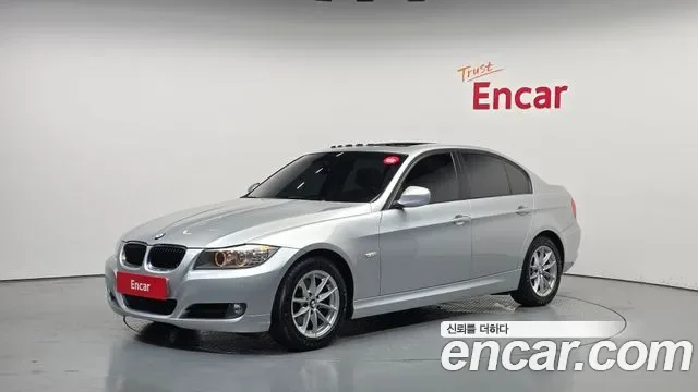 BMW 3-Series E90
