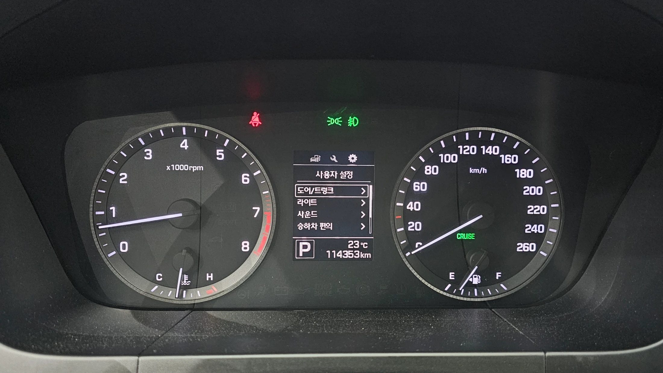 Hyundai Sonata LF Sonata, 2014 — фото 8