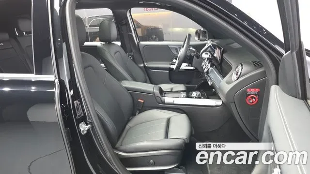 Mercedes-Benz Eqb X243, 2025 — фото 11