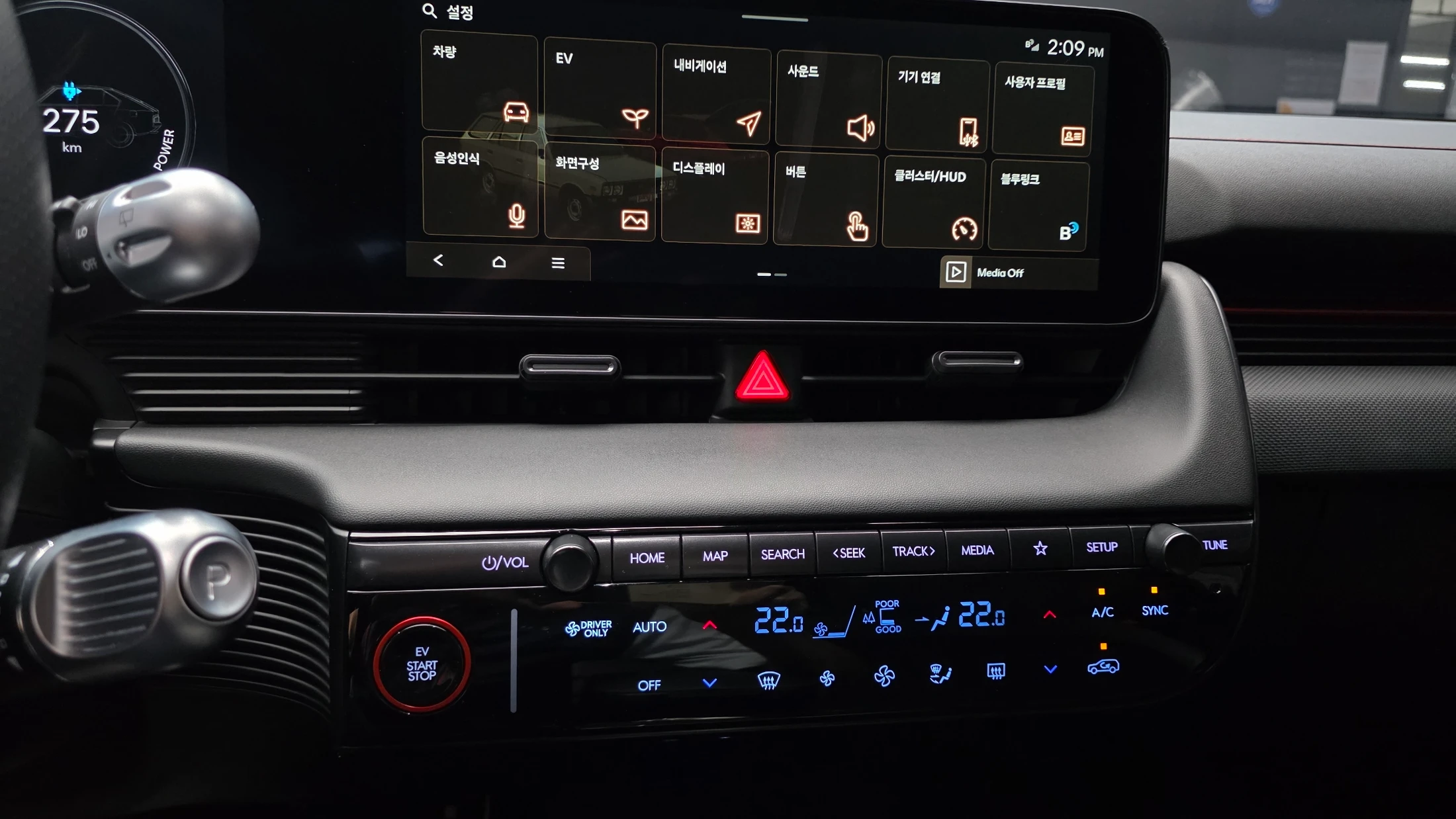 Hyundai Ioniq5 Ionic 5, 2025 — фото 14