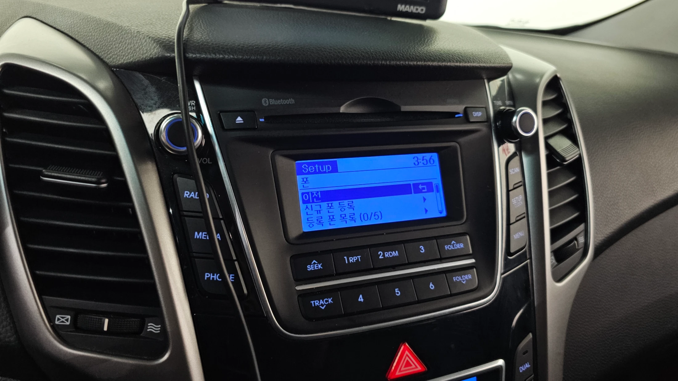 Hyundai I30, 2012 — фото 15