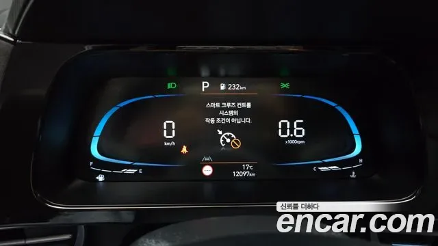 Hyundai Avante CN7, 2025 — фото 8