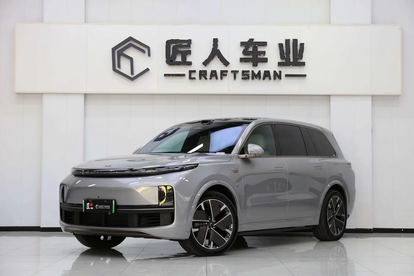 Li Auto Ideal L9