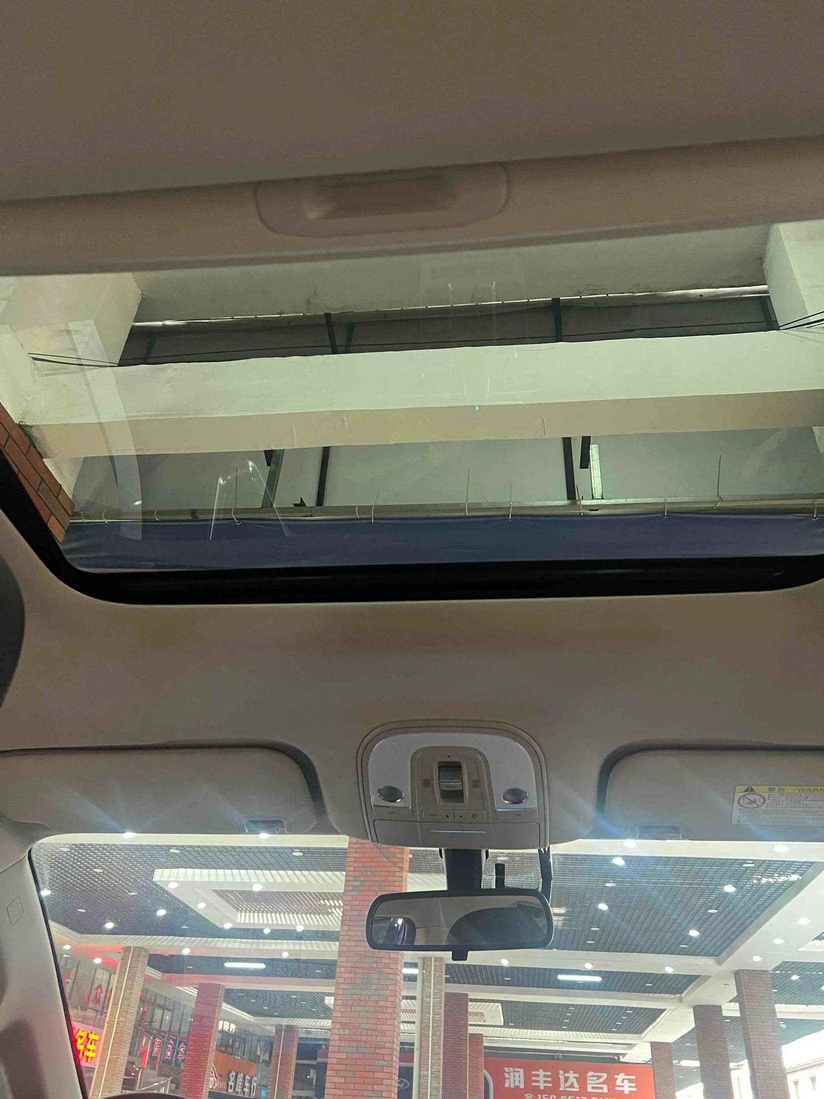 BYD SongMAX DM, 2019 — фото 26