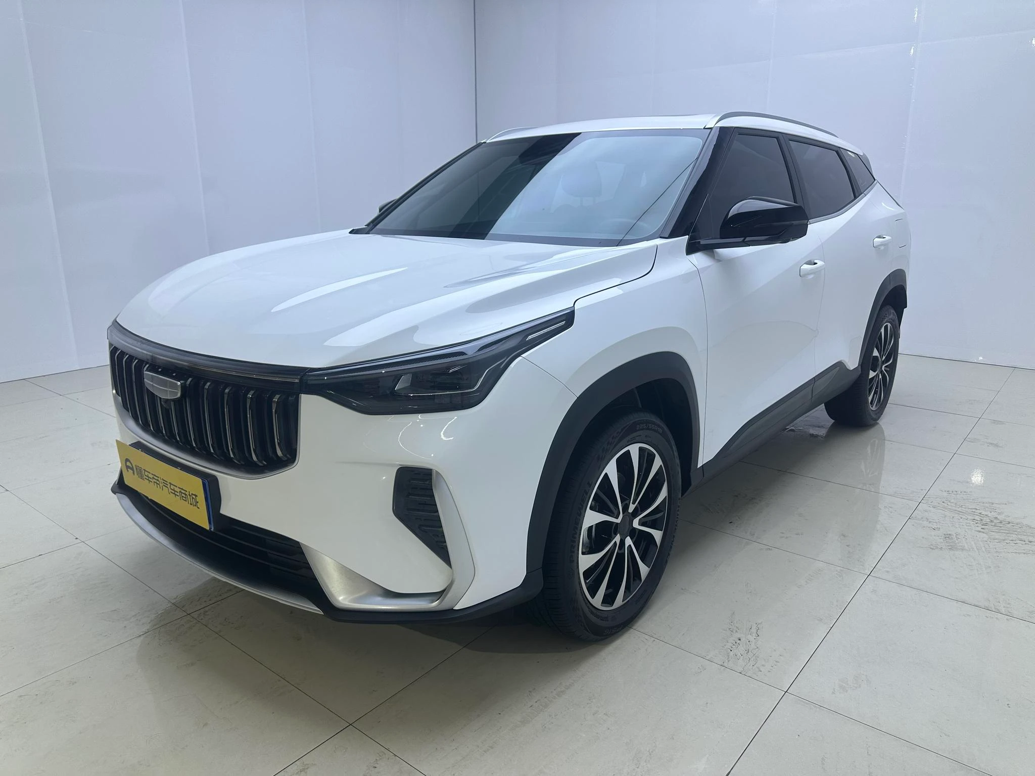 Geely Boyue