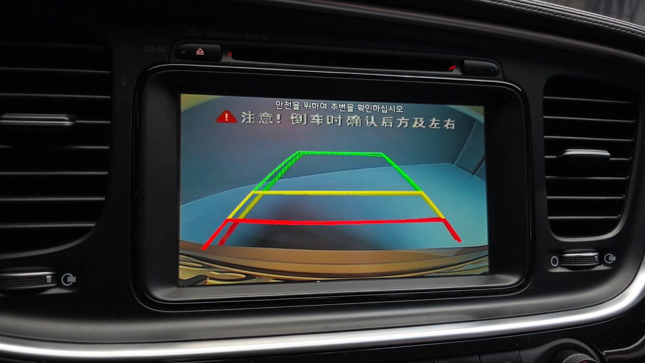 Kia K5 Hybrid, 2014 — фото 14