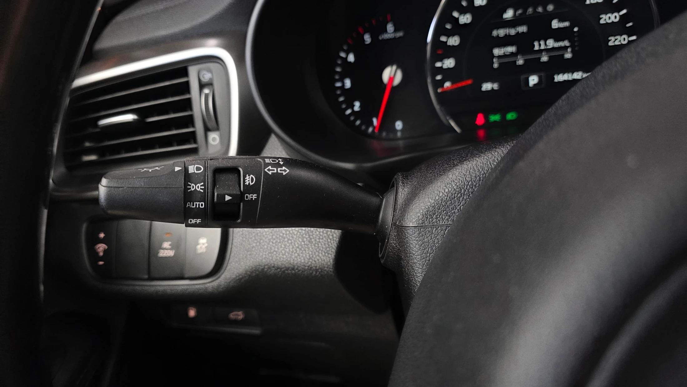Kia Sorento, 2015 — фото 20