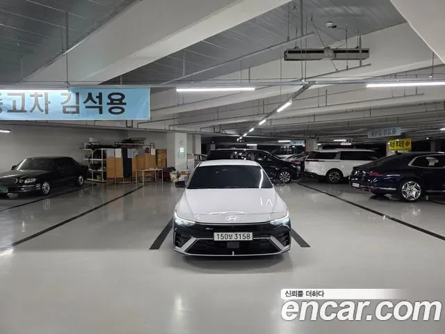 Hyundai Avante Hybrid (CN7)