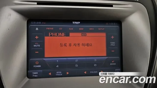 Hyundai Avante MD, 2010 — фото 19