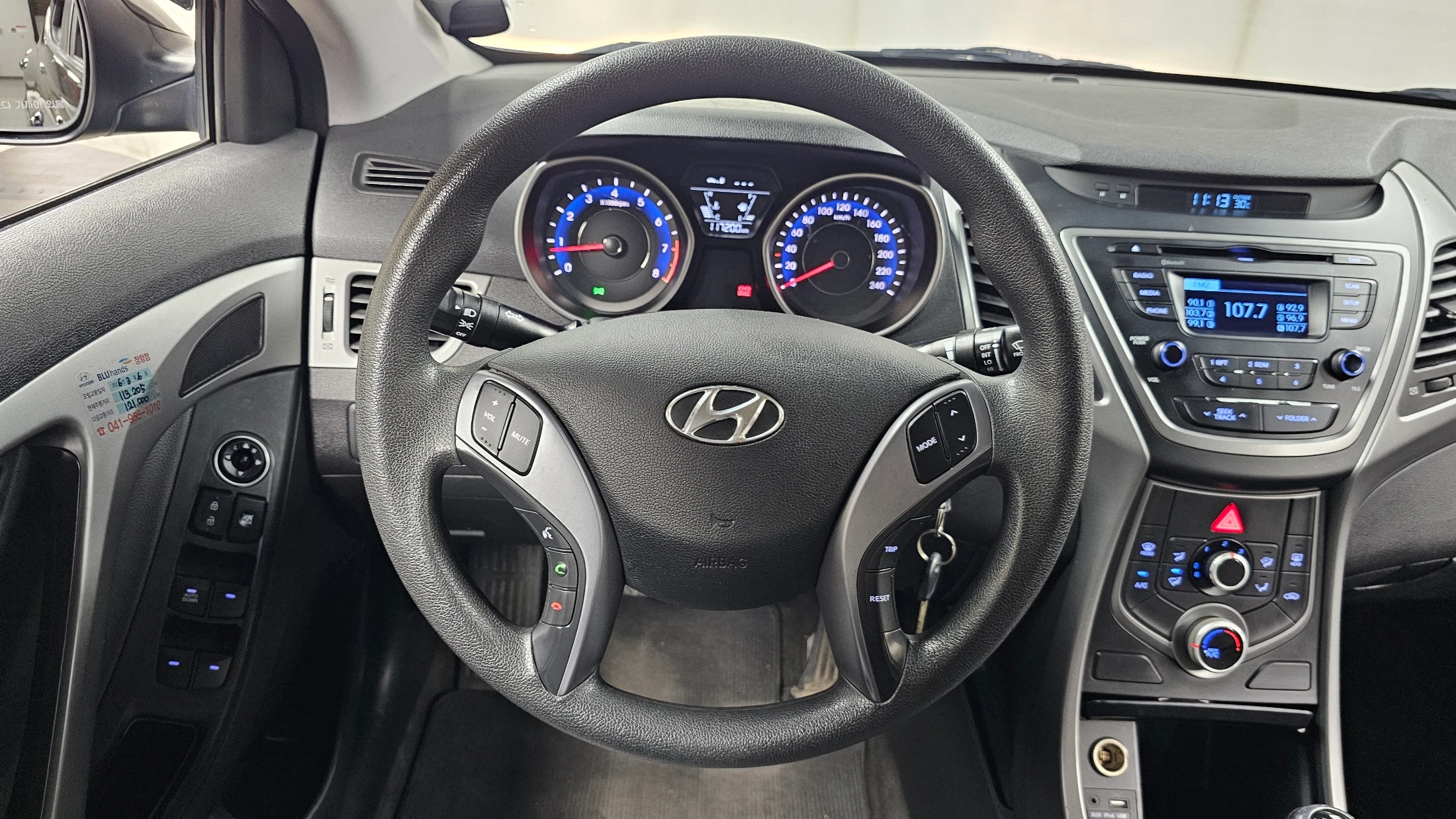 Hyundai Avante, 2014 — фото 13