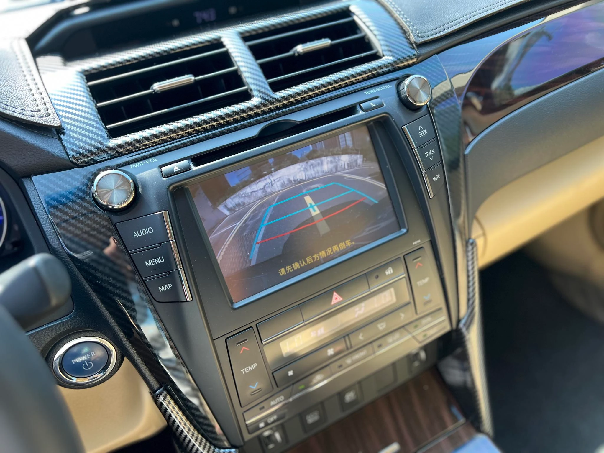 Toyota Camry, 2015 — фото 11