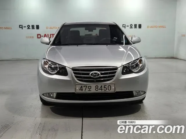 Hyundai Avante HD