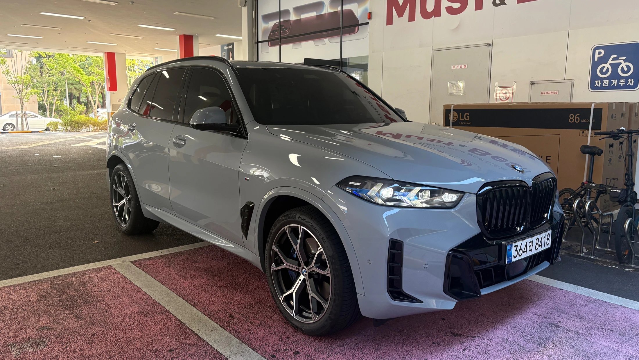BMW X5 G05