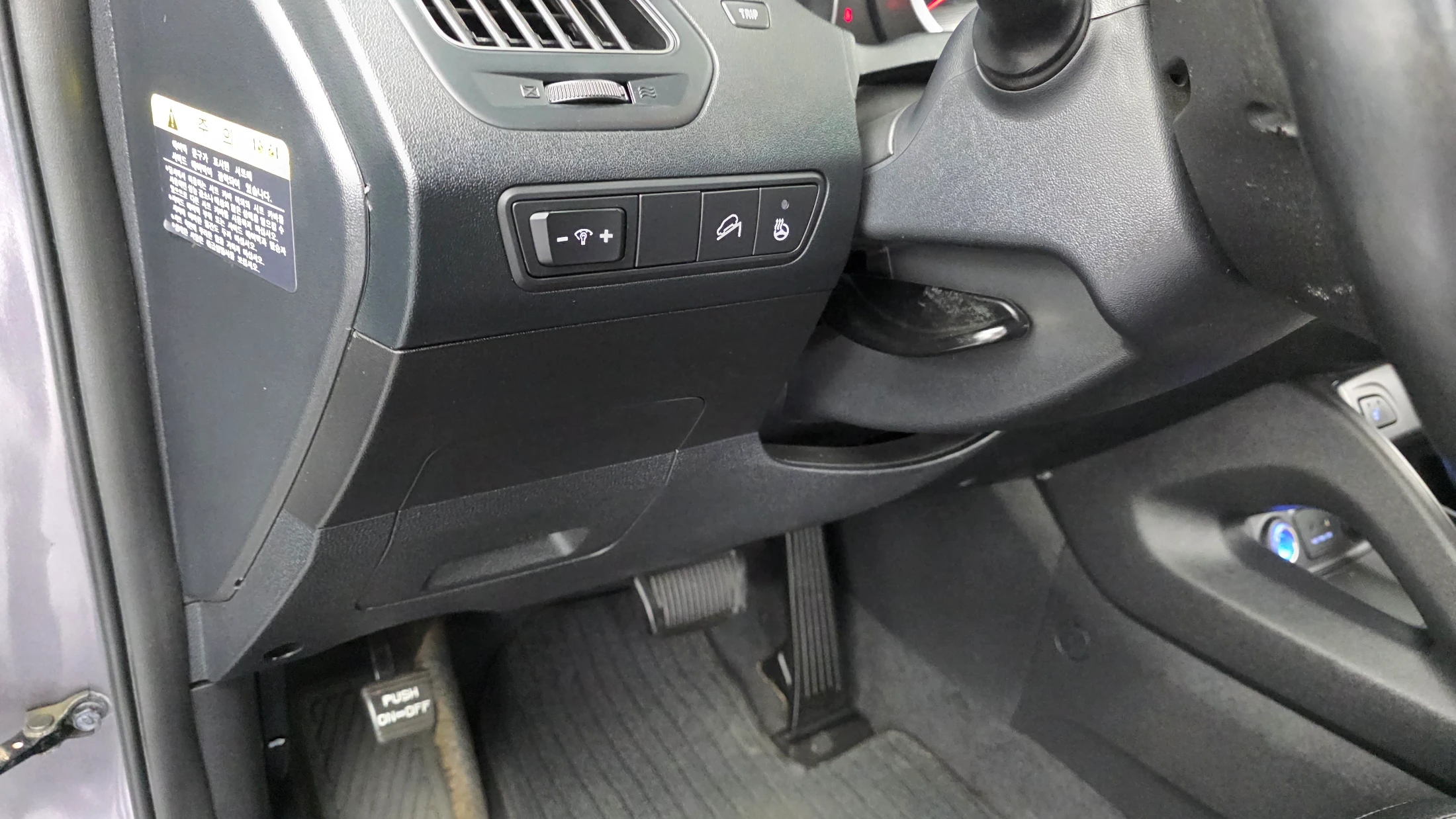 Hyundai Tucson ix, 2015 — фото 17