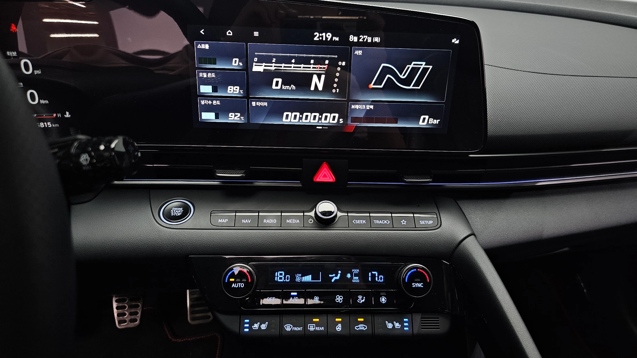 Hyundai Avante CN7, 2024 — фото 14