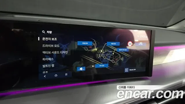Hyundai Ioniq9 Ionic 9, 2025 — фото 16