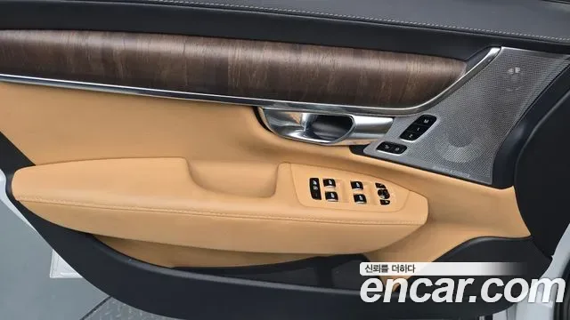 Volvo S90, 2022 — фото 26