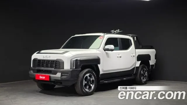 Kia Tasman Tasmann