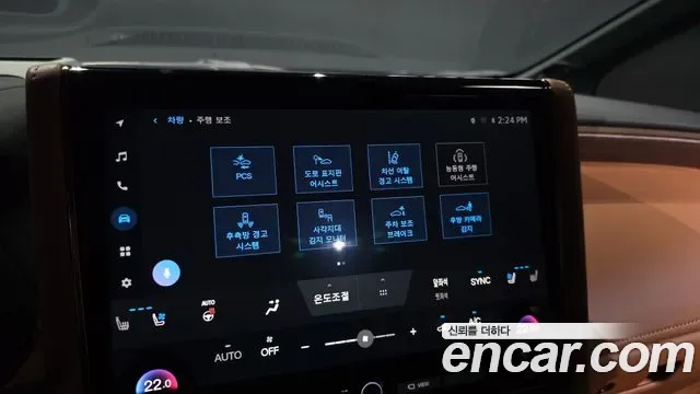 Toyota Alphard Alpad, 2025 — фото 16