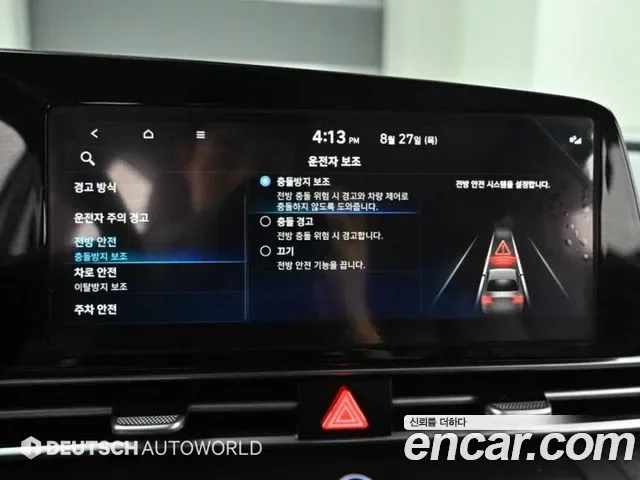 Hyundai Avante CN7, 2022 — фото 17