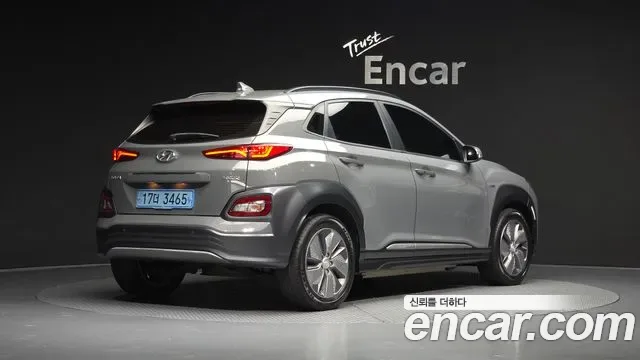 Hyundai Kona Electric, 2019 — фото 2