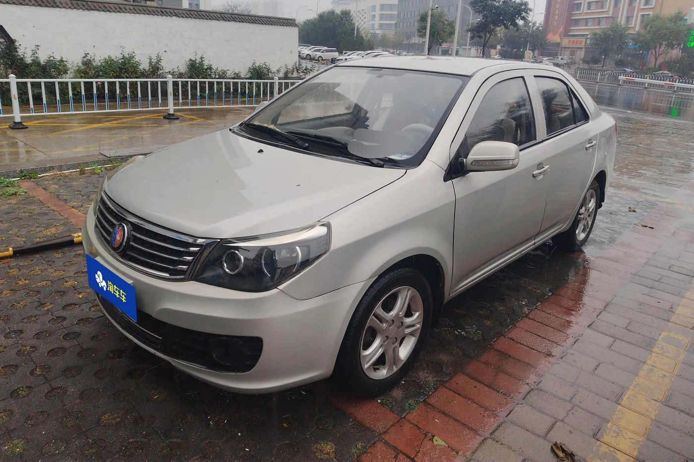 Geely King Kong