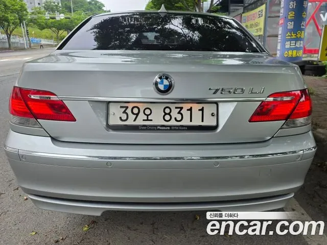 BMW 7-Series E65