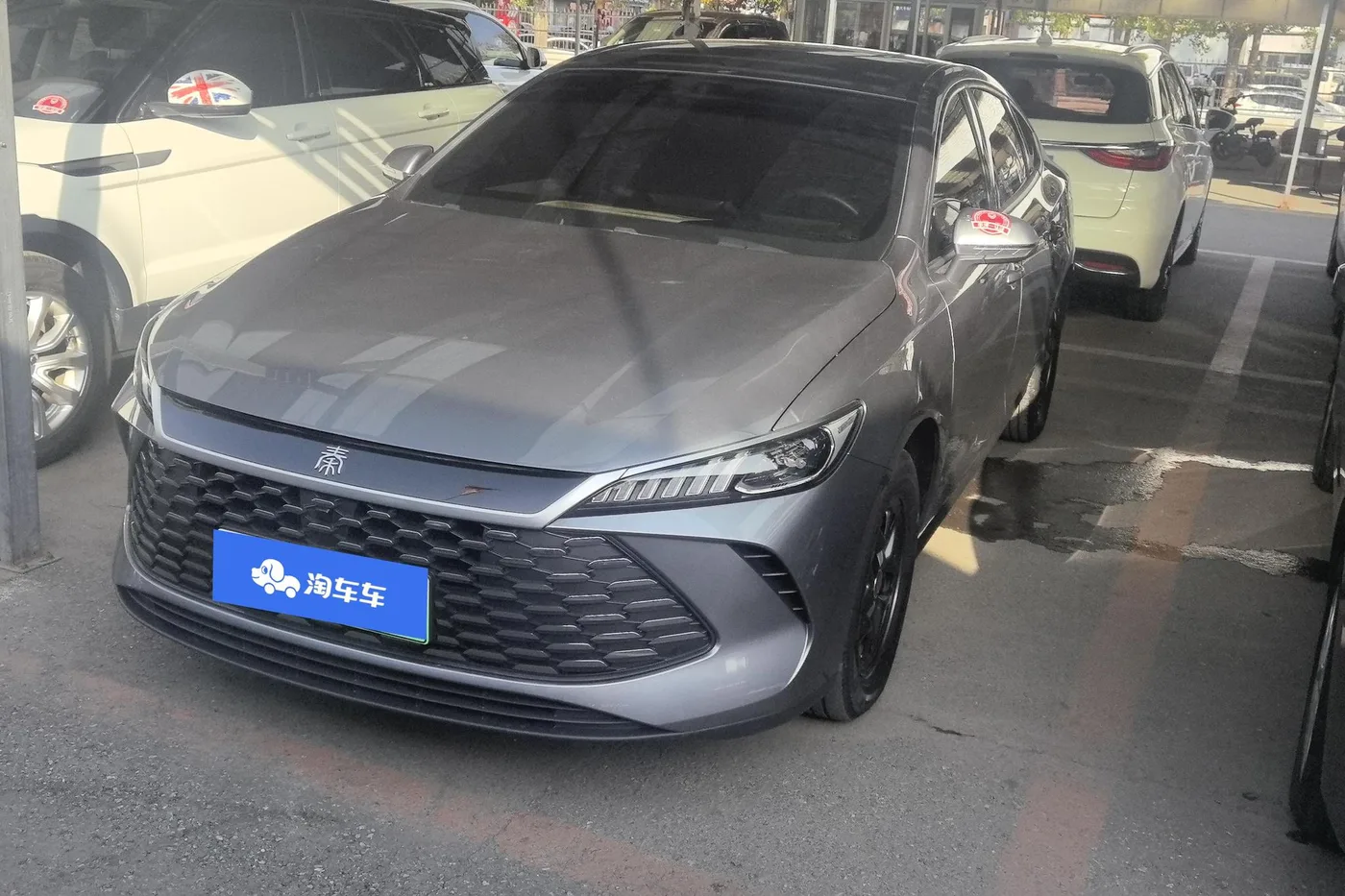 BYD Qin PLUS DM