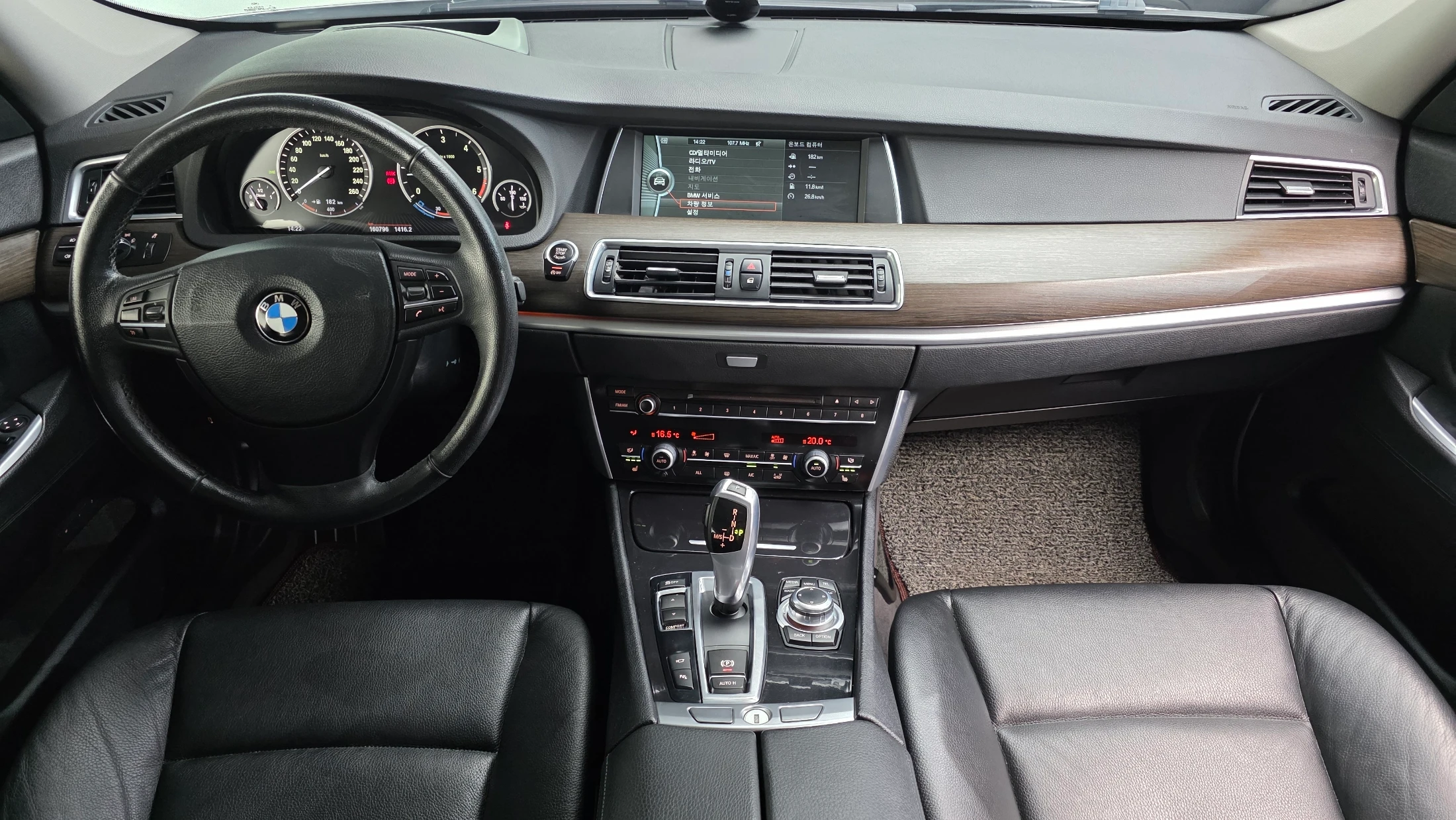 BMW Gran Turismo 5 Series GT (F07), 2012 — фото 7