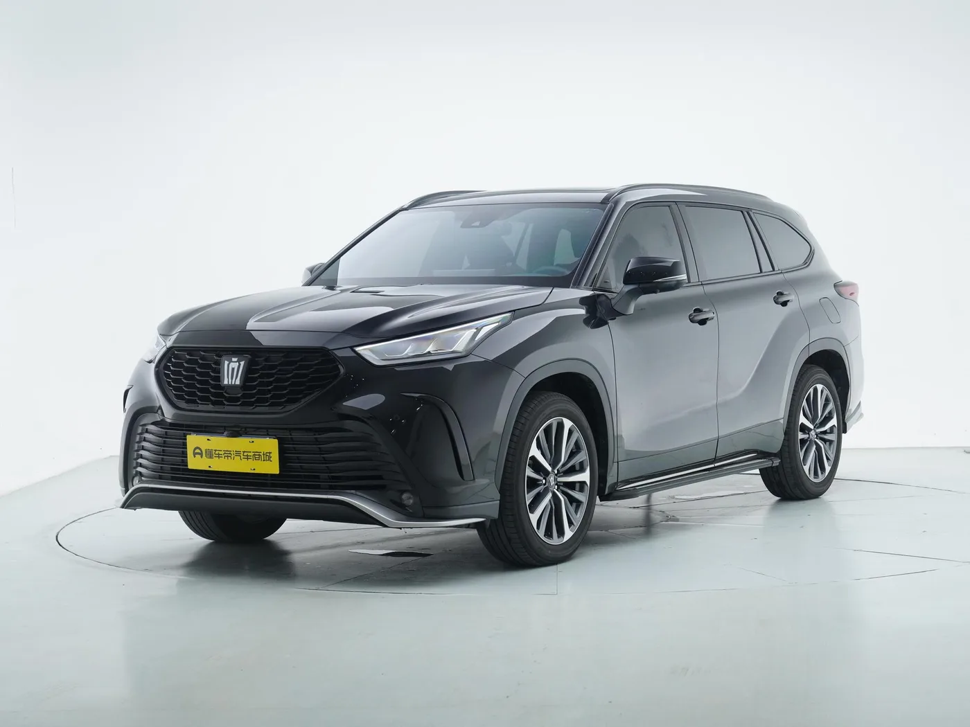 Toyota Crown land release