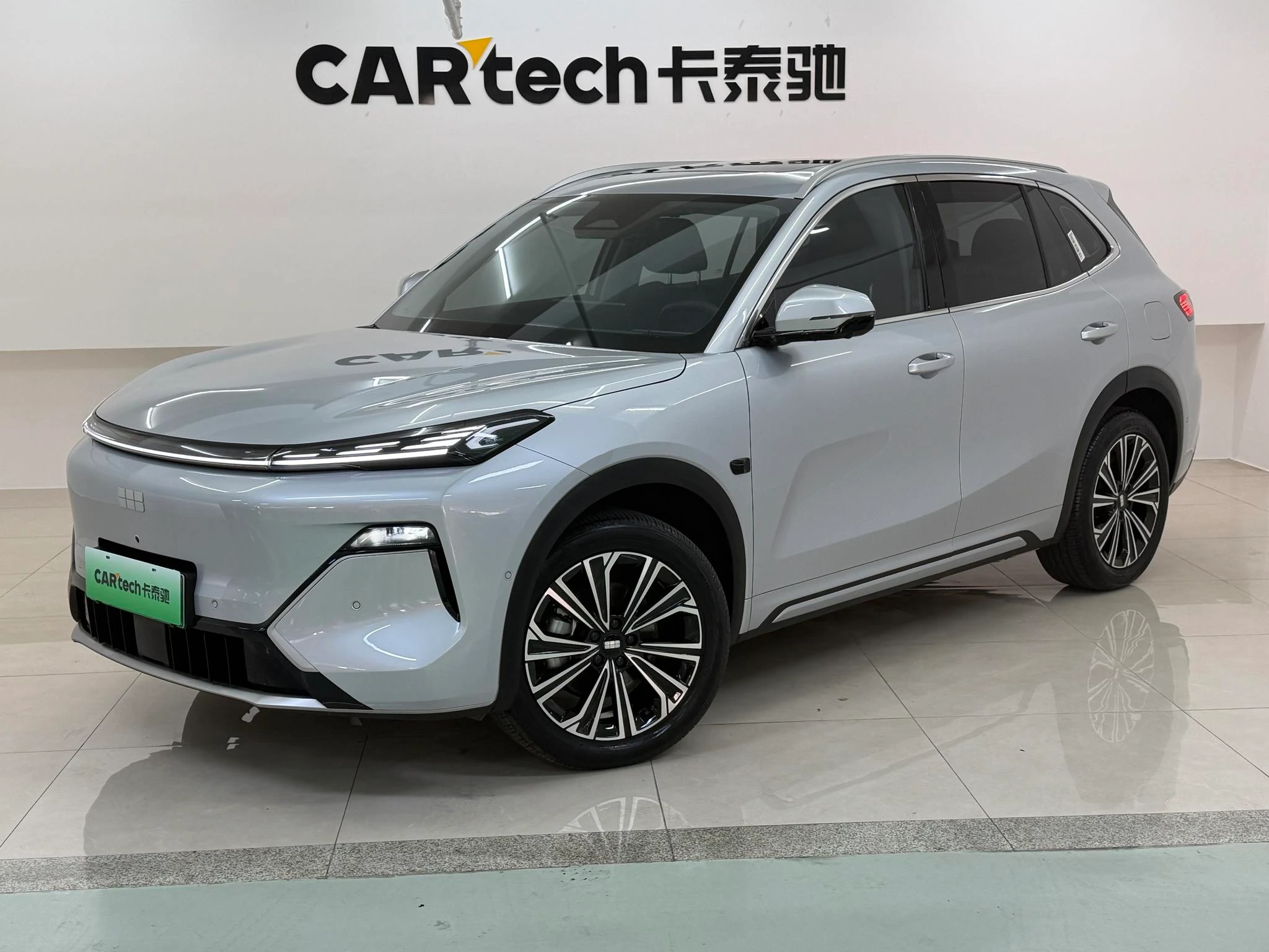 Geely Galaxy Galaxy Starship 7 EM-i