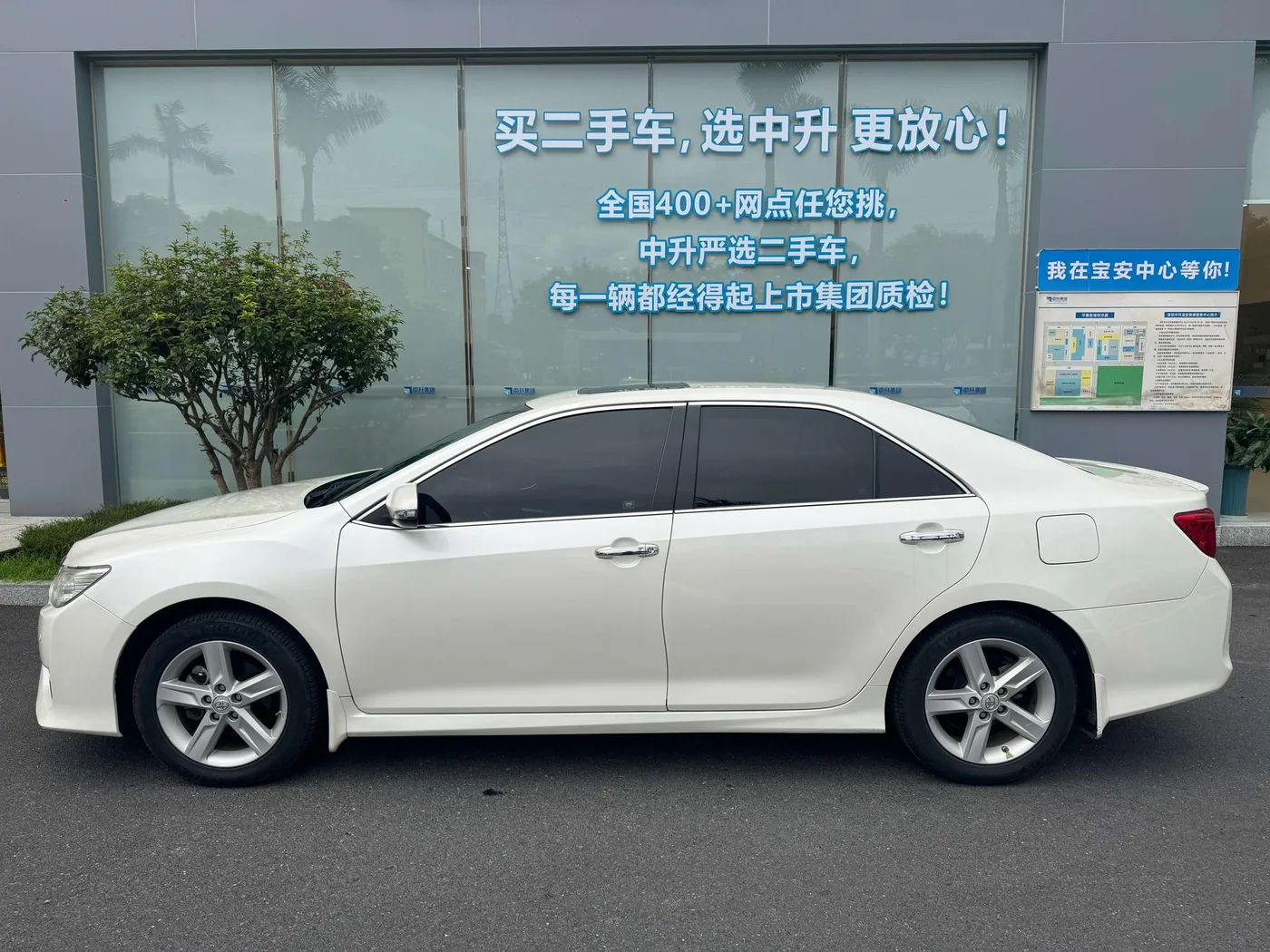 Toyota Camry, 2012 — фото 3