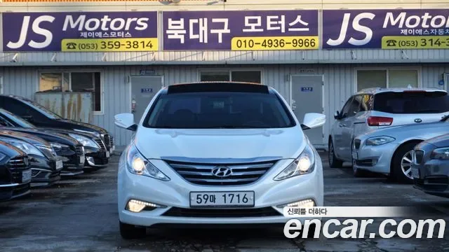 Hyundai Sonata, 2013 — фото 3