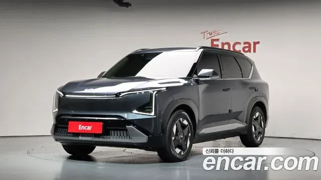 Kia Ev5