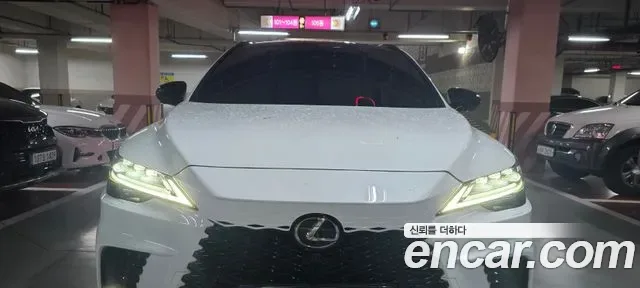 Lexus Rx RX500H