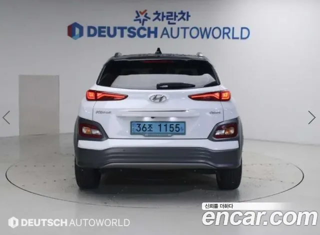 Hyundai Kona Electric, 2019 — фото 4