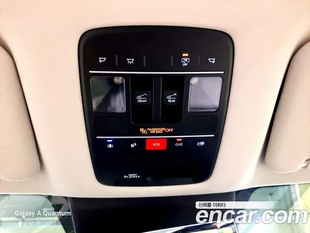 Hyundai Palisade LX3, 2025 — фото 15